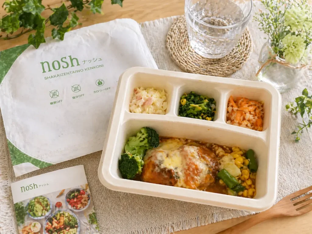 ナッシュ宅食の実際の食事例｜ダイエット向け低糖質バランスごはん